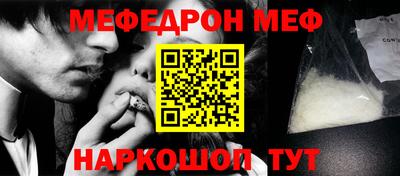дживик Жуковский