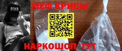 скорость mdpv Заволжье
