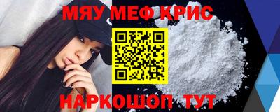 дживик Жуковский