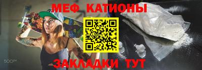 дживик Жуковский