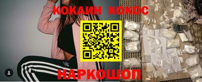 дживик Жуковский