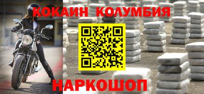 скорость mdpv Заволжье