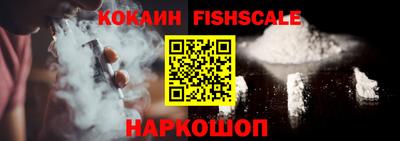 таблы Заводоуковск