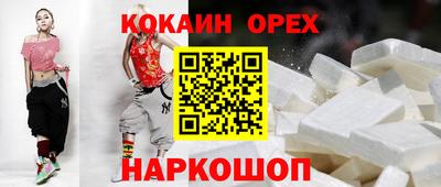 таблы Заводоуковск