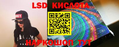 дживик Жуковский