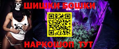 скорость mdpv Заволжье