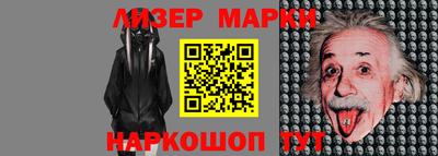 скорость mdpv Заволжье