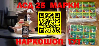 дживик Жуковский