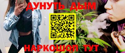 таблы Заводоуковск