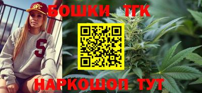 таблы Заводоуковск