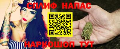дживик Жуковский