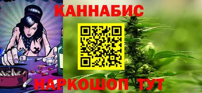 таблы Заводоуковск