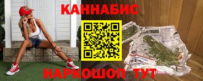 таблы Заводоуковск
