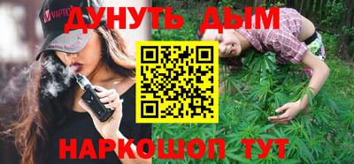 дживик Жуковский