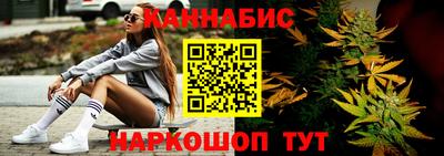 дживик Жуковский