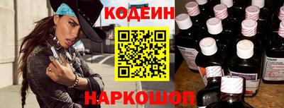 скорость mdpv Заволжье