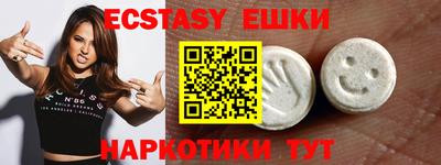 дживик Жуковский