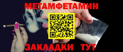 скорость mdpv Заволжье
