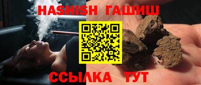 дживик Жуковский