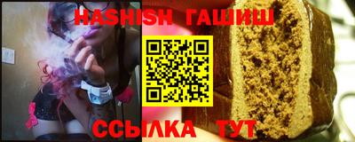 дживик Жуковский