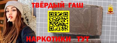дживик Жуковский