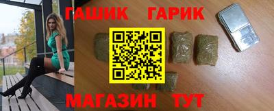 дживик Жуковский