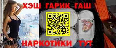 дживик Жуковский
