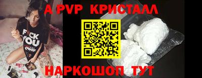 дживик Жуковский