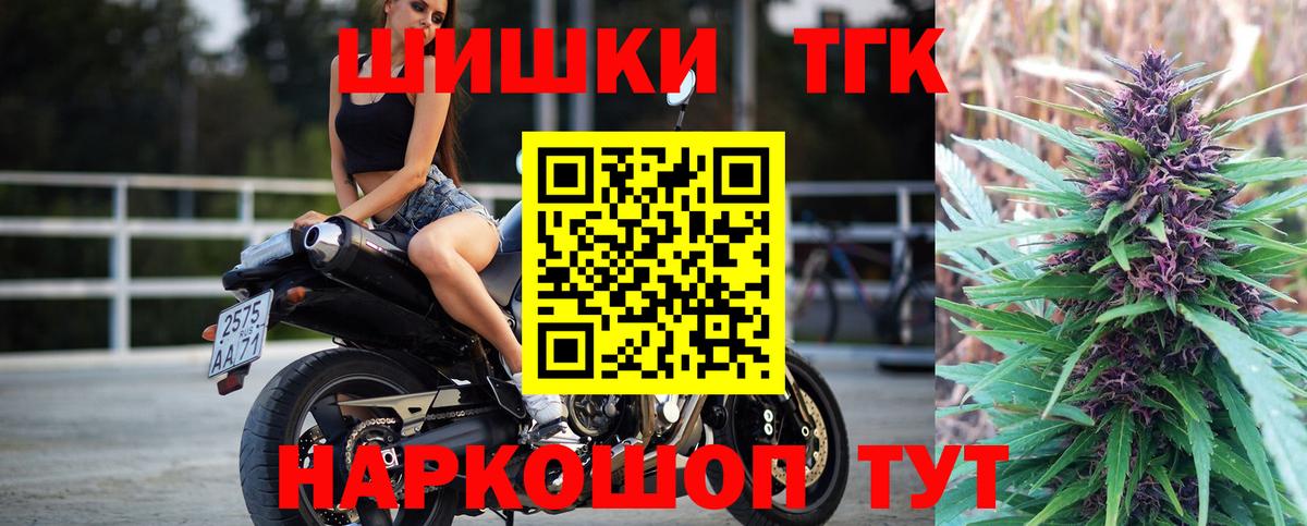 Каннабис тримм  Вход с VPN  Канабис ГИДРОПОН  Канабис планчик  Луховицы 